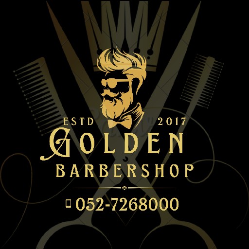 הפרופיל של golden barber shop 💈
