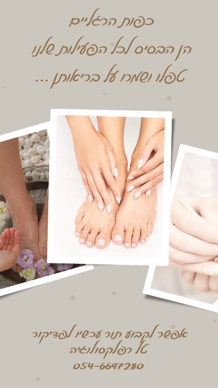 דוגמאת עבודה של העסק