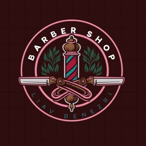 הפרופיל של LIAVBARBERSHOP