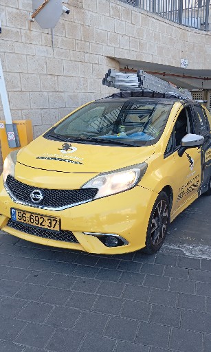 הפרופיל של סידור עבודה נ.עליון