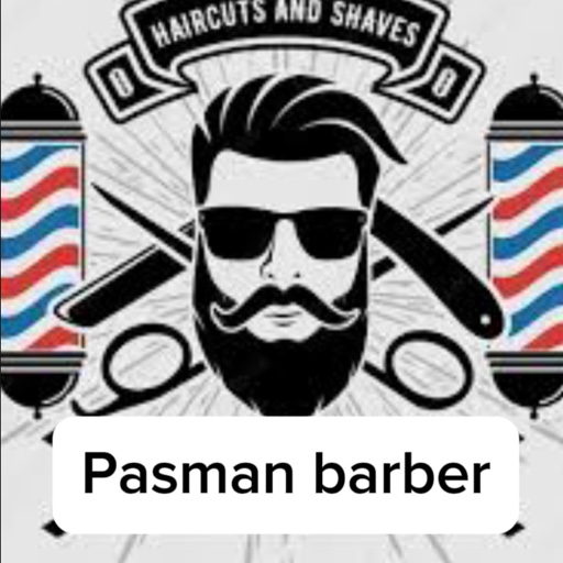הפרופיל של dolev barber