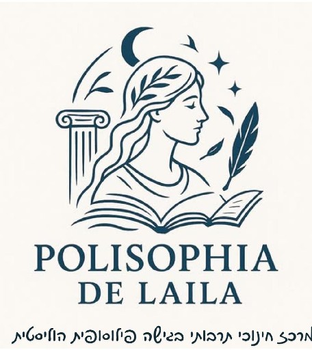 הפרופיל של Polisophia De Laila