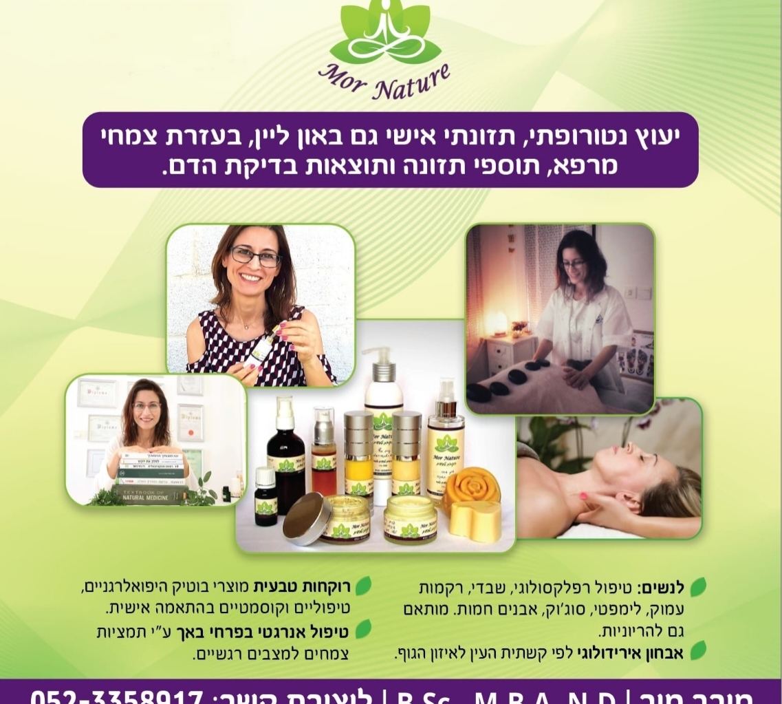 תמונת באנר ראשית של העסק