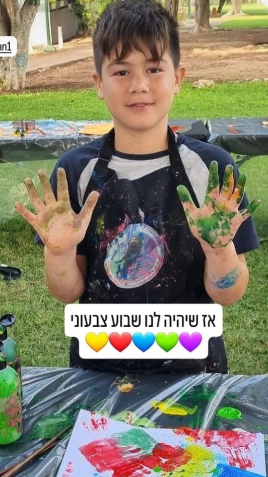 דוגמאת עבודה של העסק