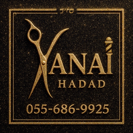 הפרופיל של YANAYBARBER