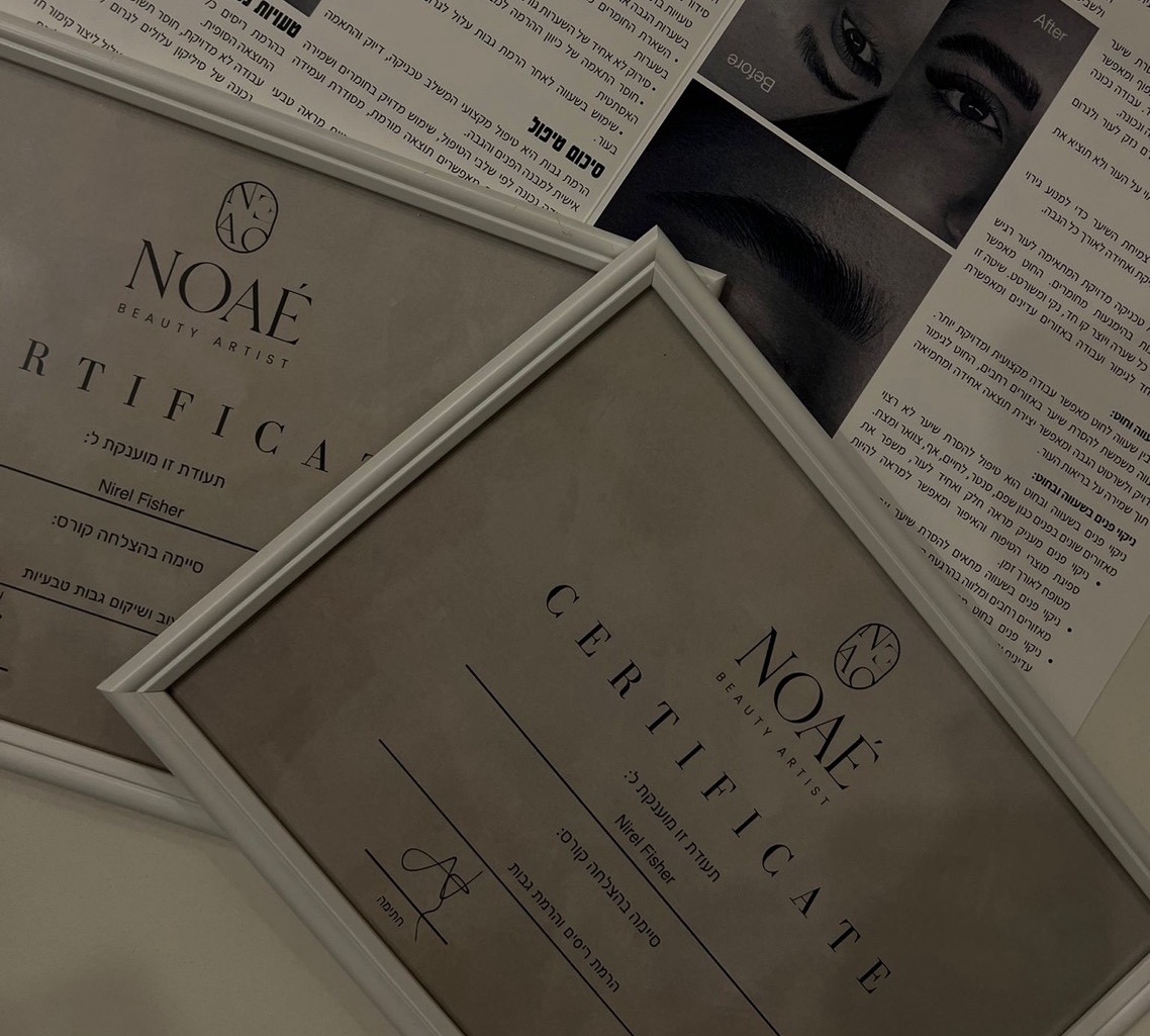 תמונת באנר ראשית של העסק