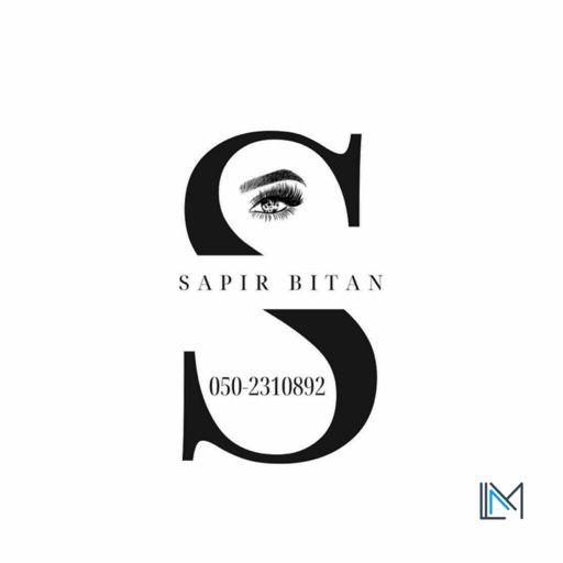 הפרופיל של sapirbitan_eyebrows