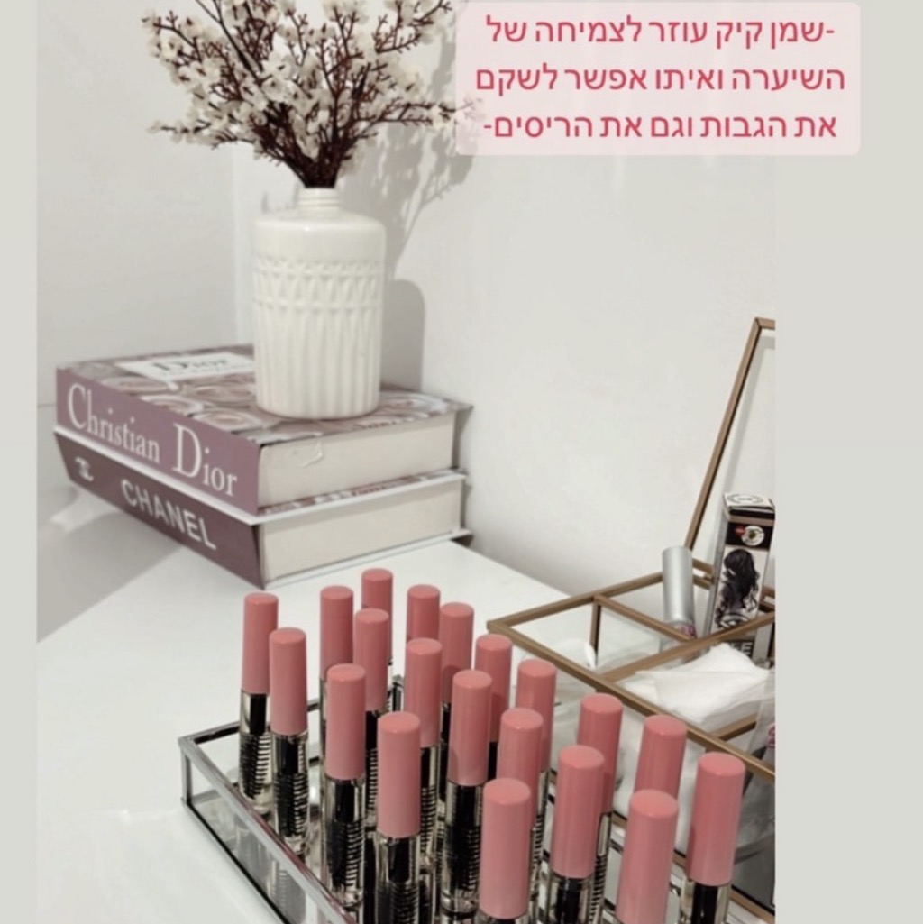 שמן קיק