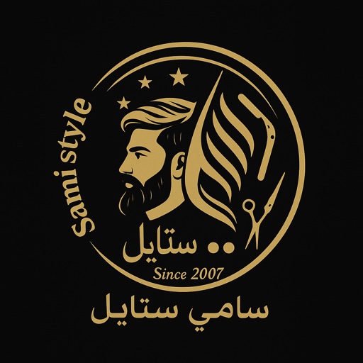 הפרופיל של 💈sami style 💈