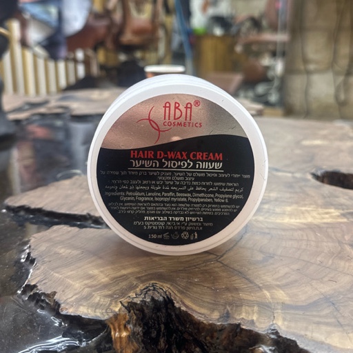 شمع لنحت الشعر