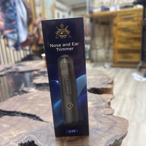 ماكينة حلاقه للانف والاذن 