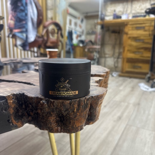 كريم خيمار لصفيف الشعر 