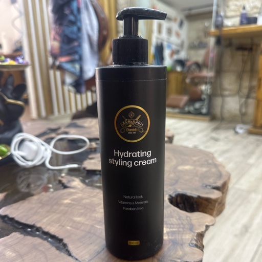 كريم مرطب للشعر 