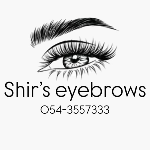 הפרופיל של Shir’s Eyebrows