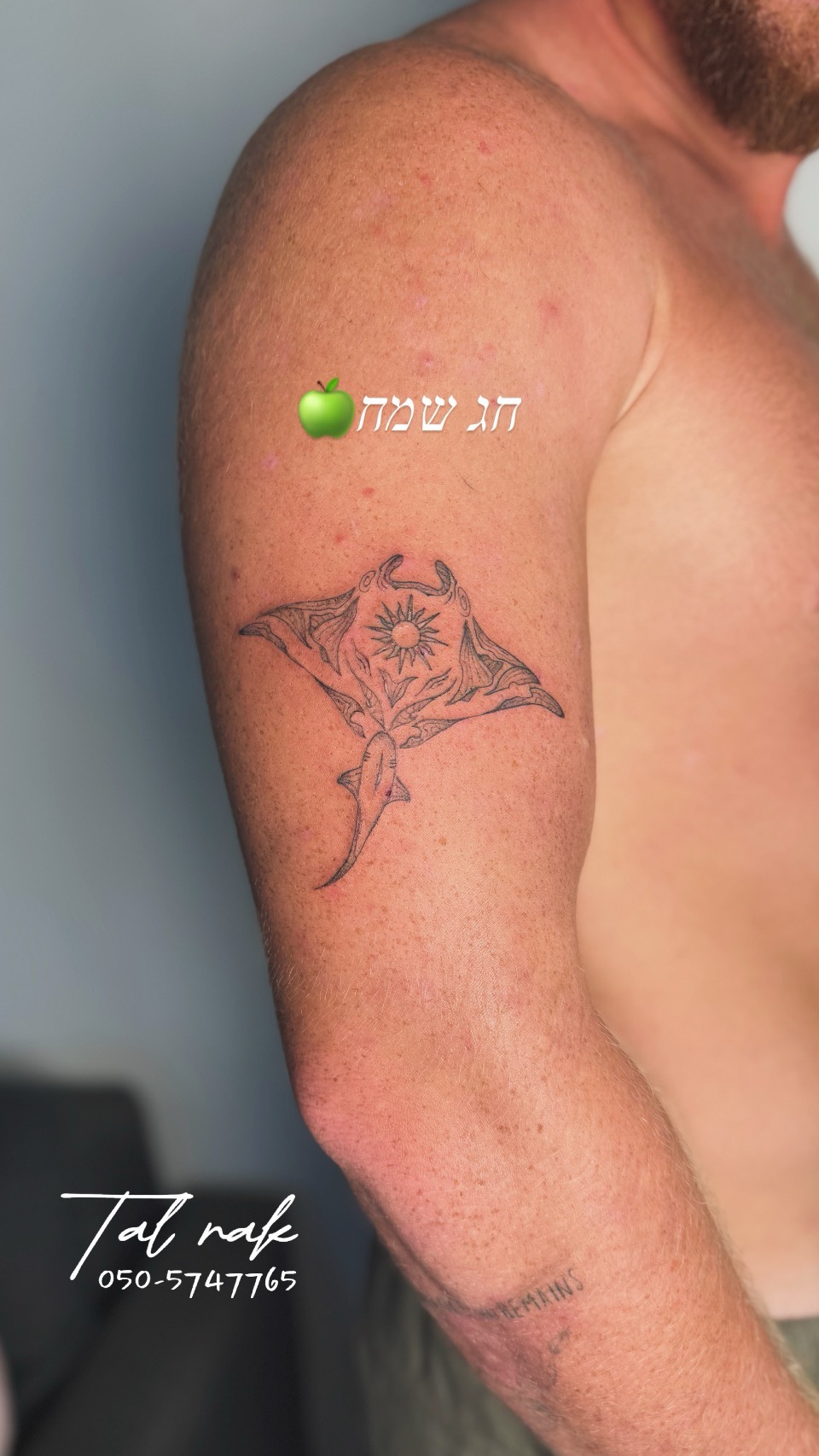 דוגמאת עבודה של העסק