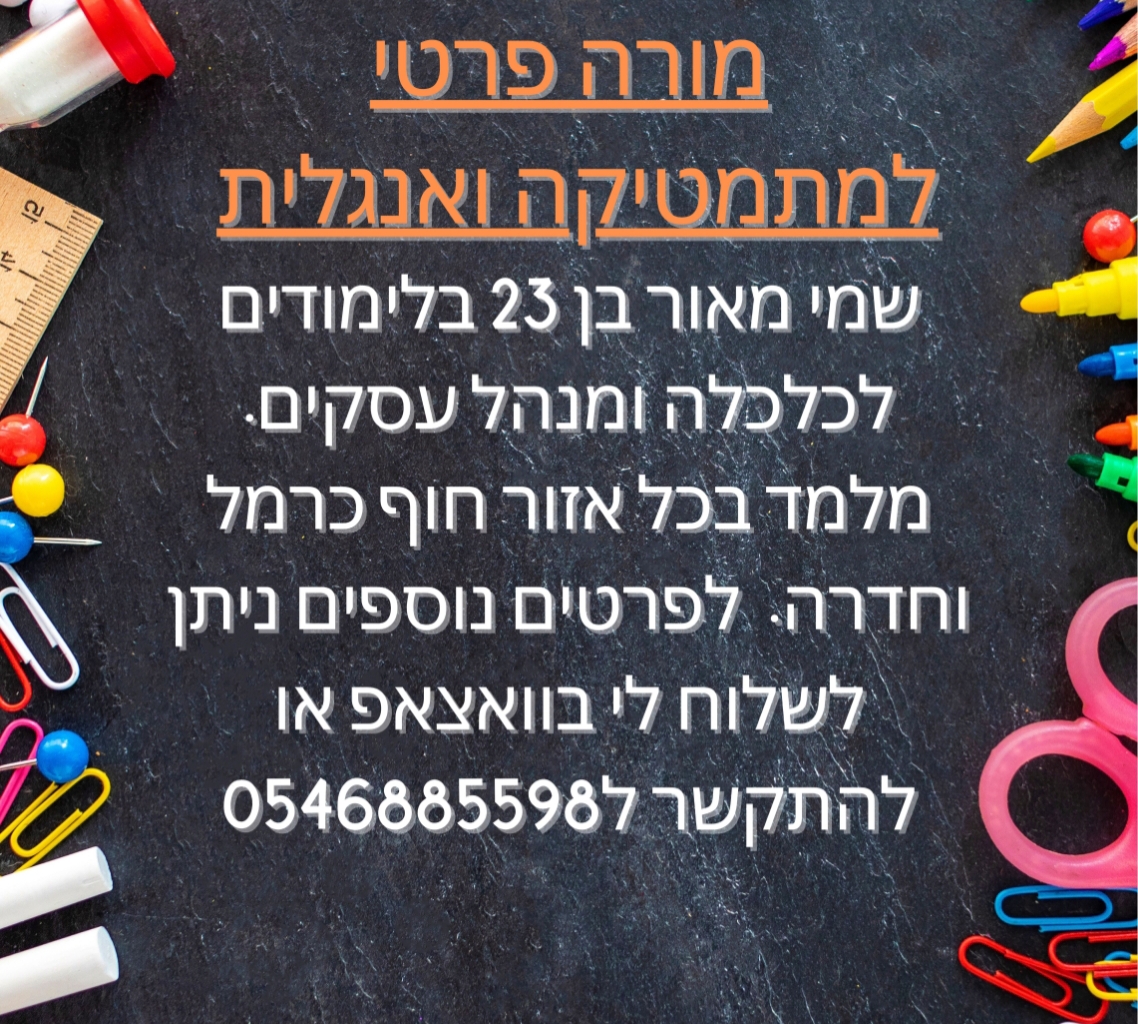 תמונת באנר ראשית של העסק