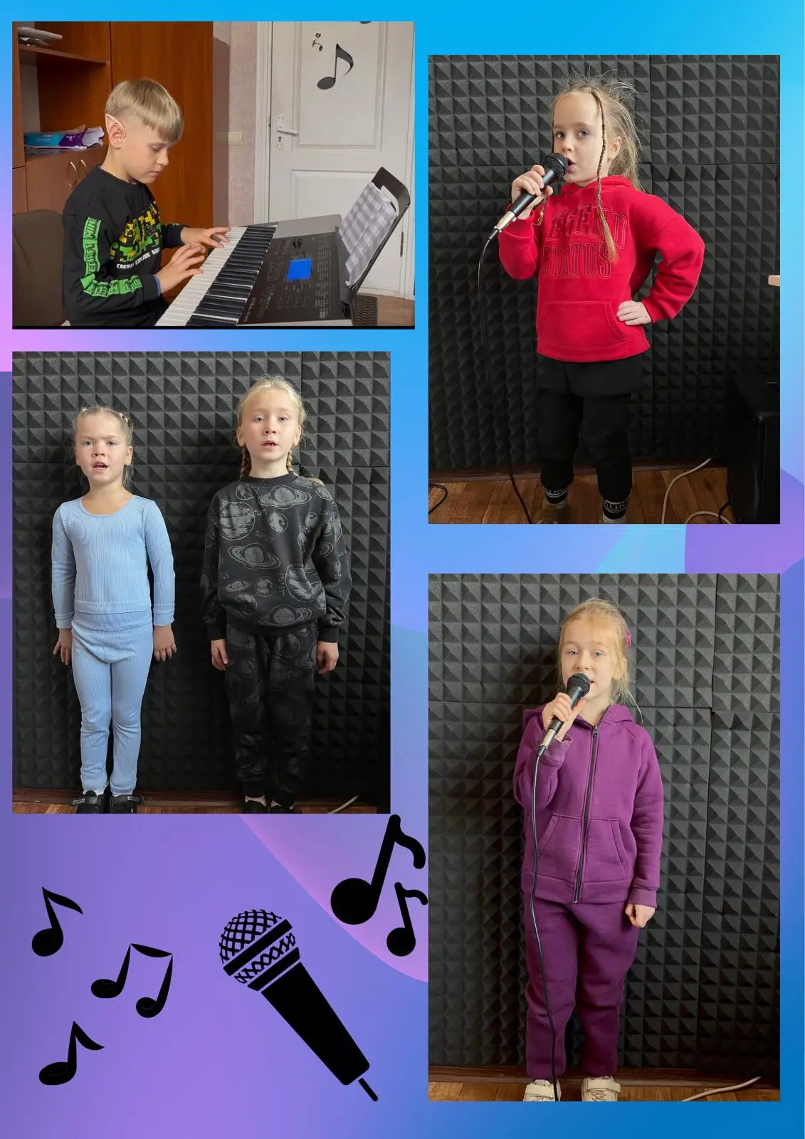 Вокал та гра на муз інструментах 1