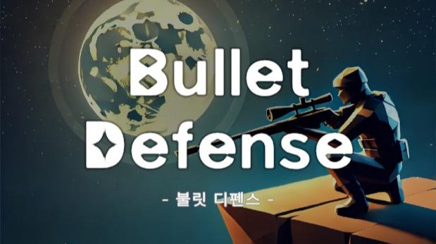 Bullet Defense 게임-thumbnail