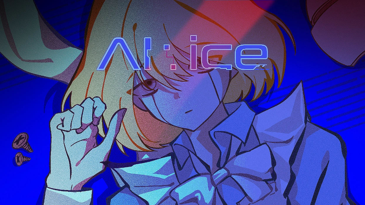 AI:ice-thumbnail