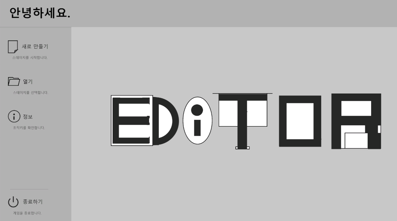 Editor-thumbnail