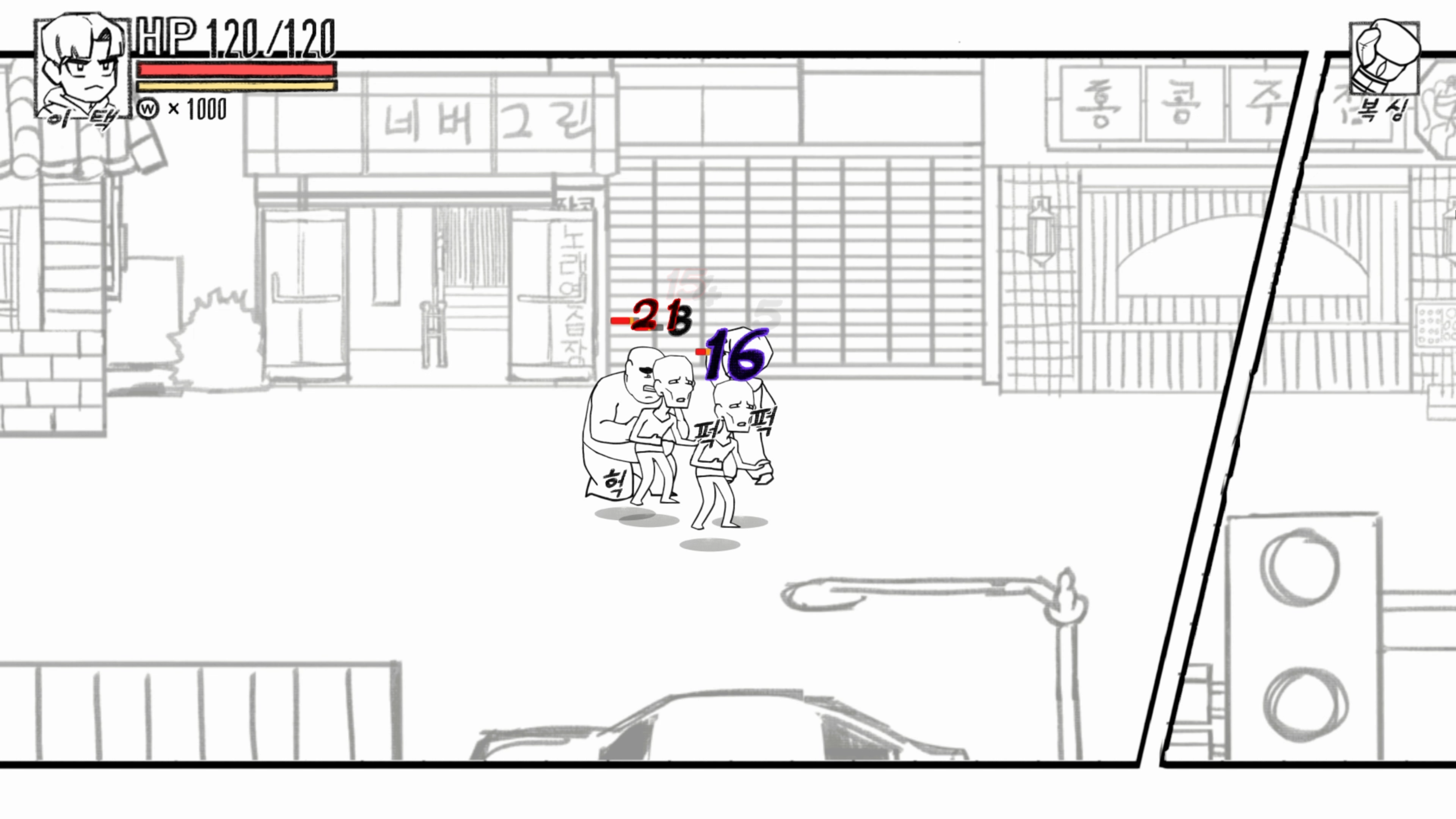 the T image 4