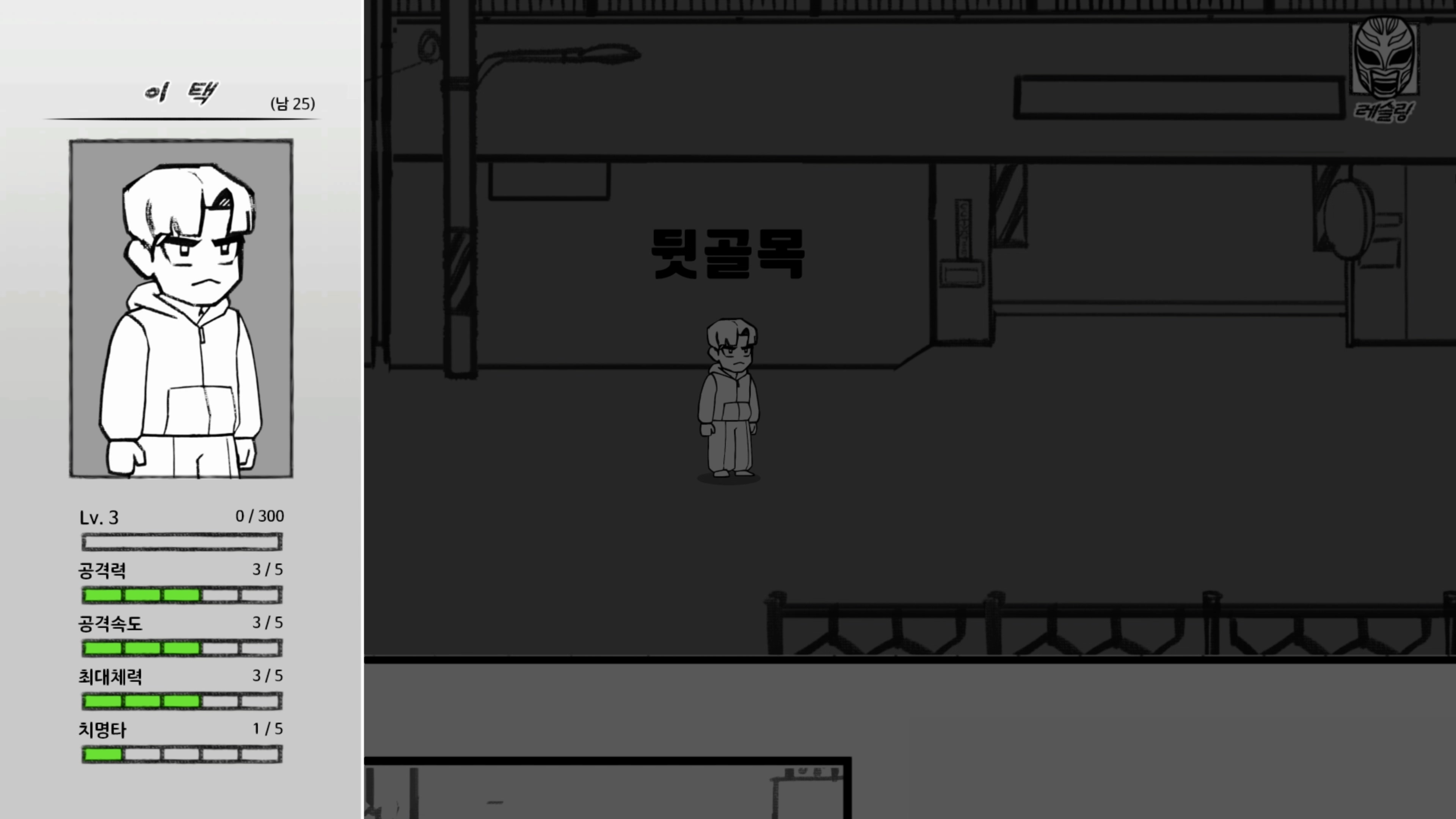 the T image 6