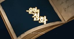 프로젝트 대표 이미지