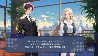 마이 리틀 컴퍼니-thumbnail