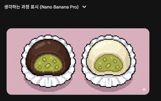 스크린샷 2026-01-29 221944.png