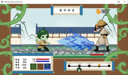 thumnail7.png