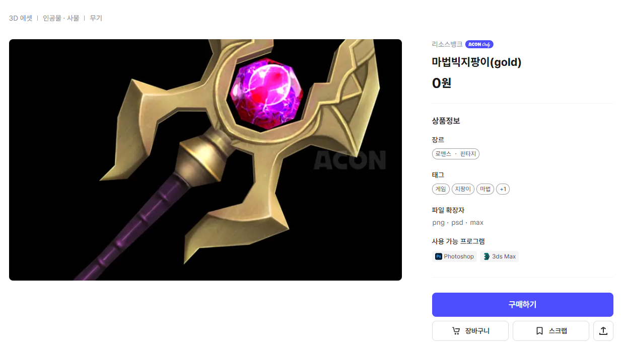 이미지 설명 없음