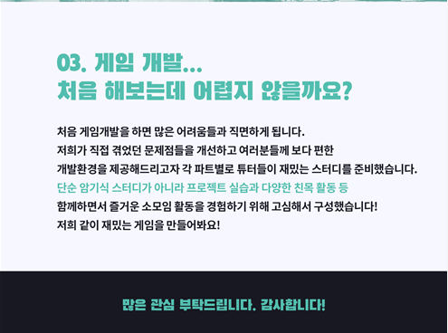 이미지 설명 없음