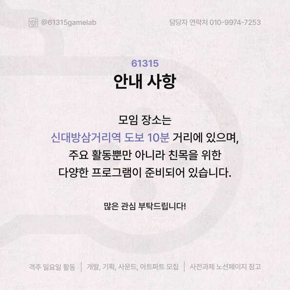 61315 4.jpg