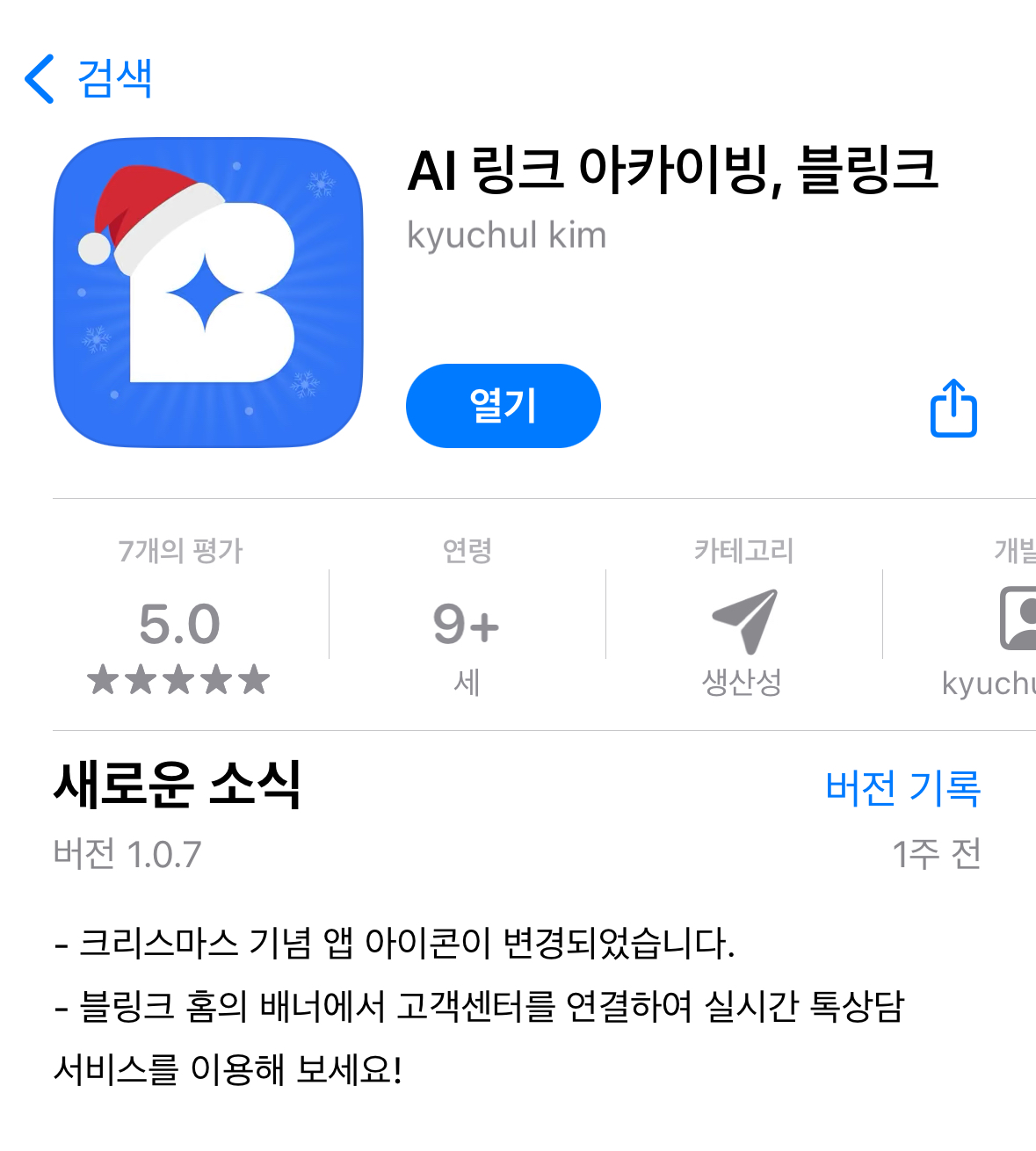 이미지 설명 없음