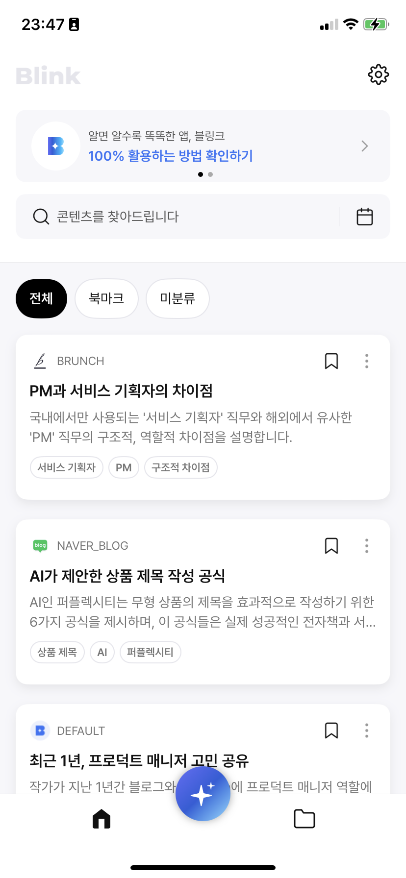 이미지 설명 없음