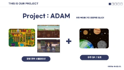 제목을-입력해주세요_ (2).png