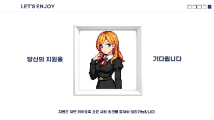 제목을-입력해주세요_ (6).png