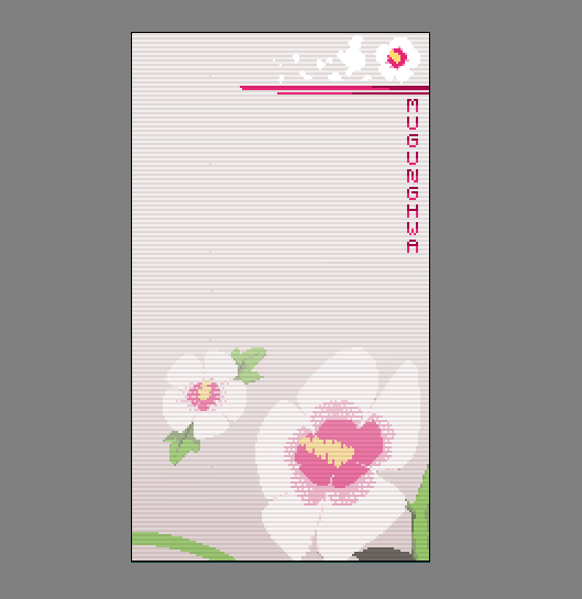 image (3).png