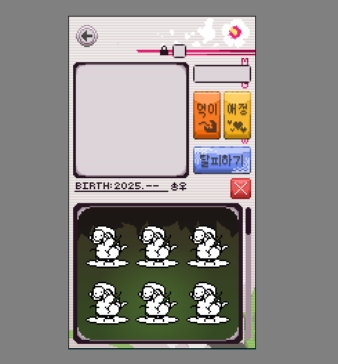 image (4).png