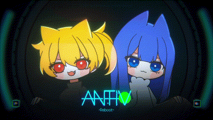 안티브이 리부트 둥실둥실.gif