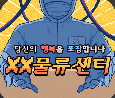 이미지 설명 없음