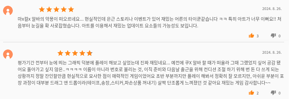이미지 설명 없음