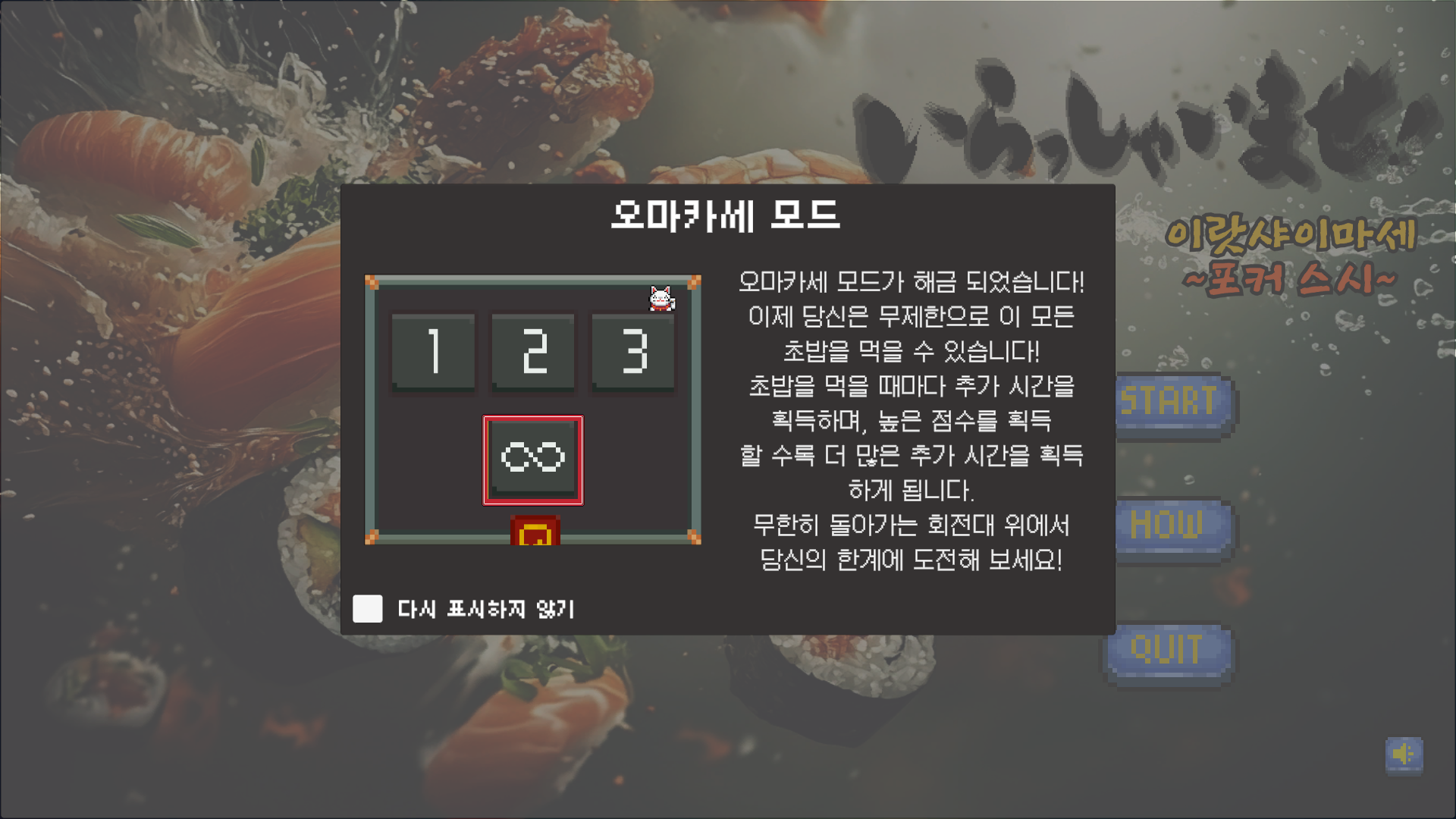 이미지 설명 없음