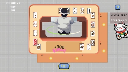 0008.png