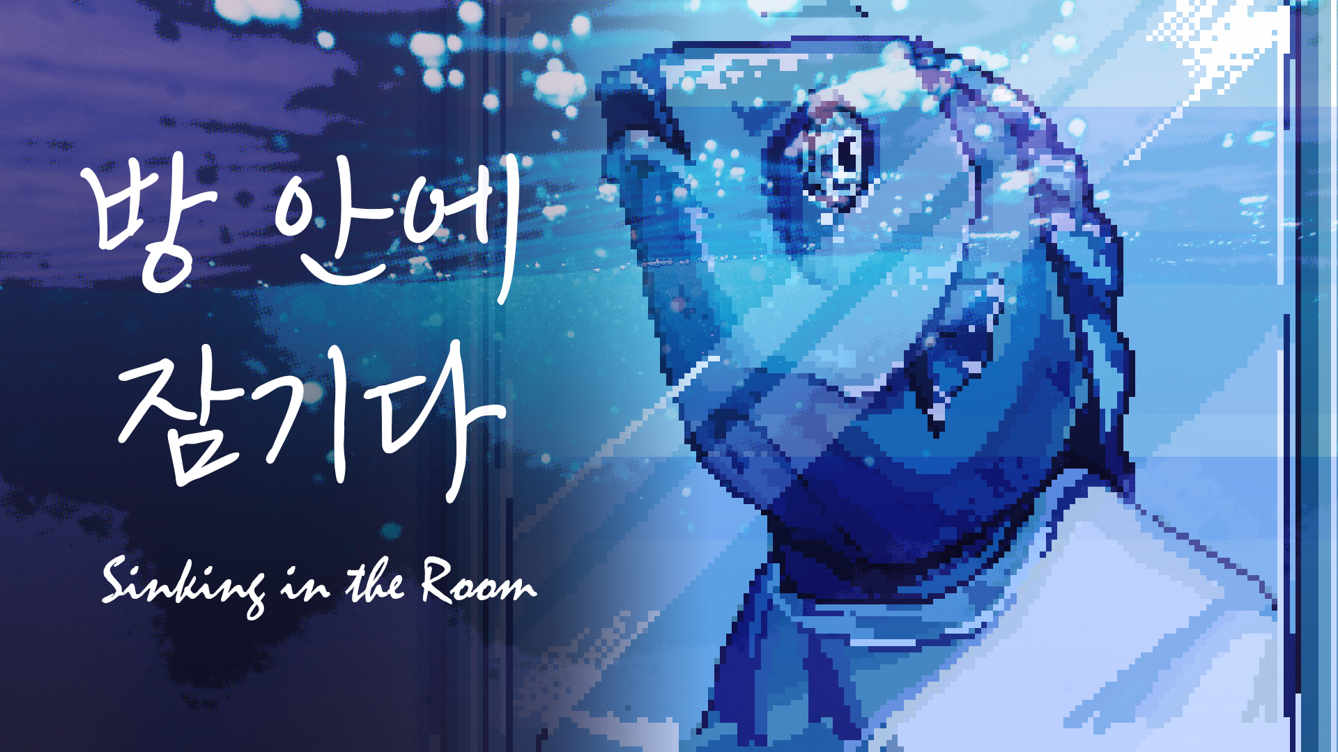 썸넬용_1.png