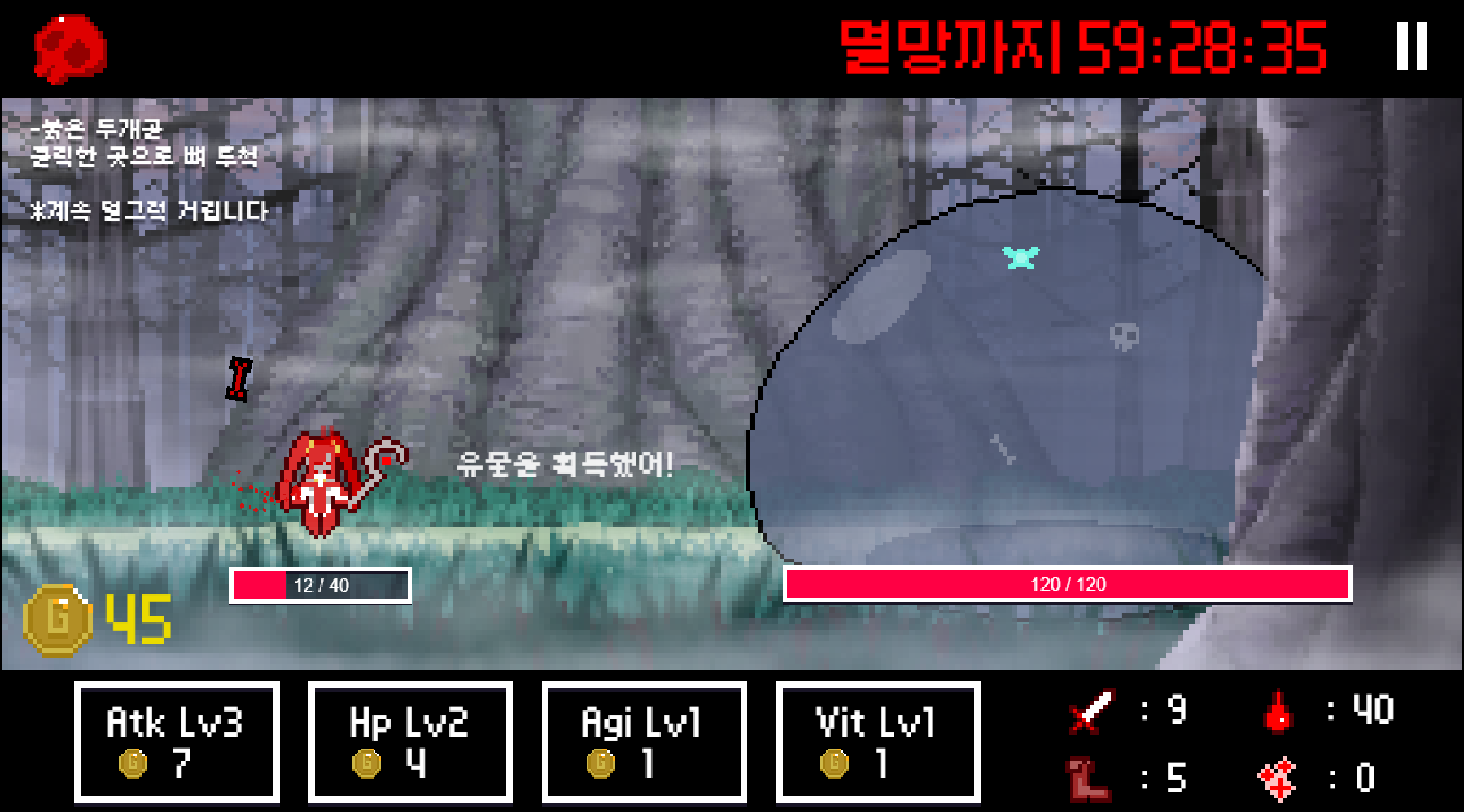 스크린샷 2025-03-05 000417.png
