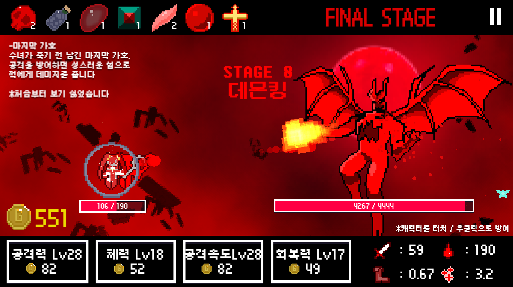 스크린샷 2025-03-19 153940.png