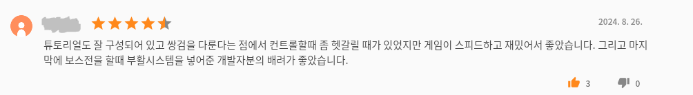 이미지 설명 없음
