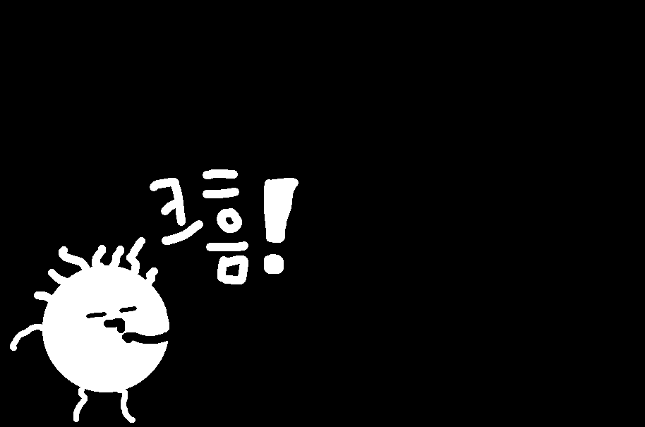 이미지 설명 없음