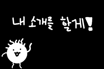 DescriptionPPT2.png